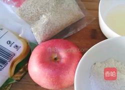 拔丝苹果的做法图解1