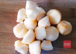 拔丝苹果的做法图解3