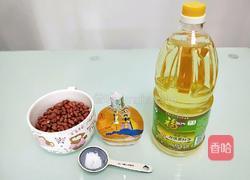 油炸花生的做法图解1