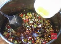 四川—椒麻鸡丝的做法图解15