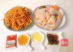 四川—虫草花炖土鸡的做法图解1