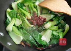 香菇酱青菜的做法图解7