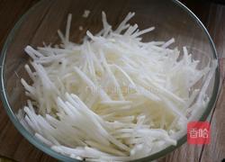 炸萝卜丸子的做法图解1