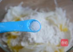 炸萝卜丸子的做法图解6