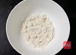 鱼泥蔬菜粥 (宝宝辅食）的做法图解4