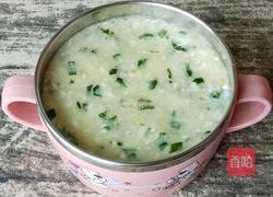 鱼泥蔬菜粥 (宝宝辅食)的做法图解11