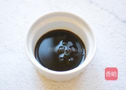 煲仔饭（简易版）的做法图解5