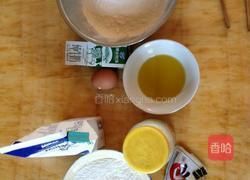 金钱小面包的做法图解1