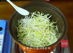 韩式魔芋鸡丝凉拌菜的做法图解3