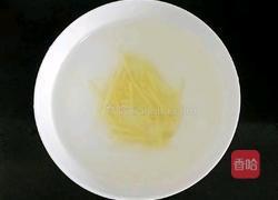 莲藕牛肉粒粒面 (宝宝辅食）的做法图解1