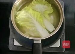 莲藕牛肉粒粒面 (宝宝辅食）的做法图解5
