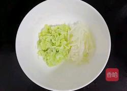 莲藕牛肉粒粒面 (宝宝辅食)的做法图解6