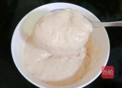 莲藕牛肉粒粒面 (宝宝辅食）的做法图解10