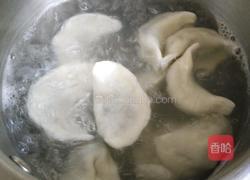 干萝卜叶猪肉馅饺子的做法图解19