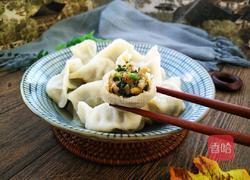  干萝卜叶猪肉馅饺子的做法图解20