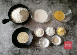 海苔肉松辫子面包的做法图解1