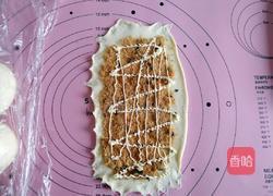 海苔肉松辫子面包的做法图解11