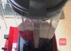 年味糕点—红茶紫米糕的做法图解3