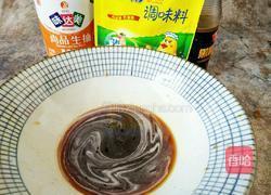 酸汤肉丸的做法图解8