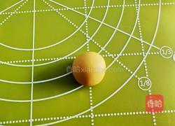 春节馒头系列之小黄鸭馒头的做法图解8