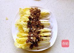 蒜蓉粉丝蒸娃娃菜的做法图解10