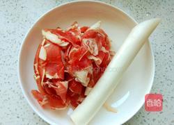 河北葱爆孜然羊肉片的做法图解1