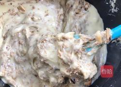 电饭锅牛轧糖的做法图解9