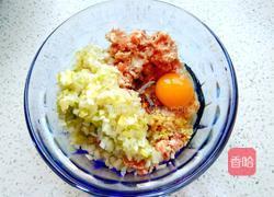 河北羊肉大葱稍麦的做法图解1