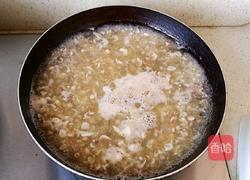 老式鸡蛋汤的做法图解8