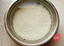 上海八宝饭的做法图解1