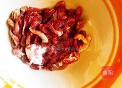 鱼香肉丝的做法图解4