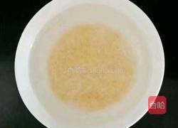 健脾养胃粥 (宝宝辅食)的做法图解1