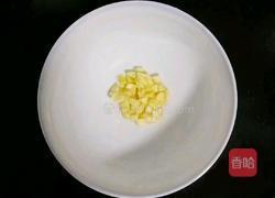 健脾养胃粥 (宝宝辅食)的做法图解2