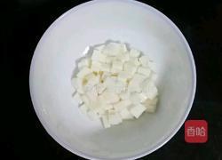 健脾养胃粥 (宝宝辅食)的做法图解4