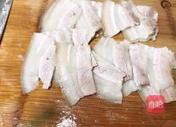 四川—蒜泥白肉的做法图解9
