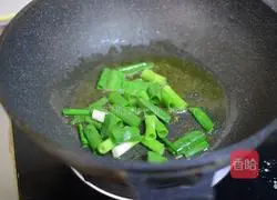 Illustration of how to make scallion oil noodles 4
