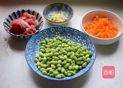 肉末炒毛豆的做法图解1