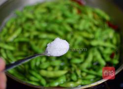 香辣煮毛豆的做法图解2