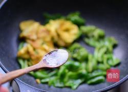 辣椒炒鸡蛋的做法图解8