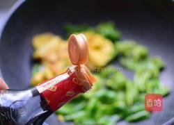 辣椒炒鸡蛋的做法图解10