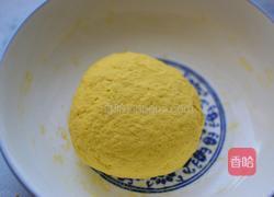 南瓜花卷的做法圖解3