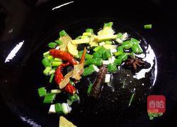 红烧牛尾巴鱼的做法图解3