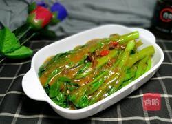 酱灼菜心的做法图解7