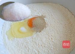 北京特色 年年有鱼的做法图解1