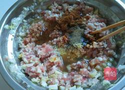 北京特色#猪肉白萝卜包子的做法图解15