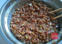 北京特色#猪肉白萝卜包子的做法图解16