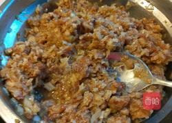 北京特色#猪肉白萝卜包子的做法图解20