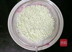 番茄牛肉疙瘩面 (宝宝辅食)的做法图解9