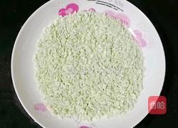 番茄牛肉疙瘩面 (宝宝辅食）的做法图解10
