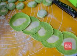 百财饺子的做法图解10